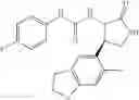 Fig. 314 - Urea derivative or pharmacologically acceptable salt thereof
