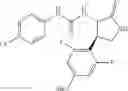 Fig. 320 - Urea derivative or pharmacologically acceptable salt thereof