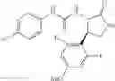 Fig. 321 - Urea derivative or pharmacologically acceptable salt thereof