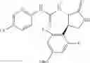 Fig. 330 - Urea derivative or pharmacologically acceptable salt thereof