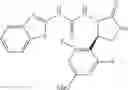 Fig. 332 - Urea derivative or pharmacologically acceptable salt thereof