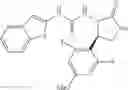 Fig. 333 - Urea derivative or pharmacologically acceptable salt thereof