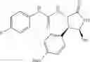 Fig. 338 - Urea derivative or pharmacologically acceptable salt thereof