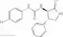 Fig. 341 - Urea derivative or pharmacologically acceptable salt thereof