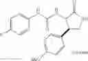 Fig. 352 - Urea derivative or pharmacologically acceptable salt thereof