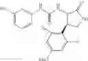 Fig. 355 - Urea derivative or pharmacologically acceptable salt thereof