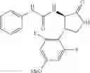 Fig. 385 - Urea derivative or pharmacologically acceptable salt thereof