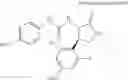 Fig. 391 - Urea derivative or pharmacologically acceptable salt thereof