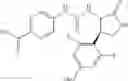 Fig. 396 - Urea derivative or pharmacologically acceptable salt thereof