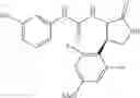 Fig. 401 - Urea derivative or pharmacologically acceptable salt thereof