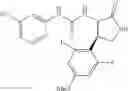Fig. 402 - Urea derivative or pharmacologically acceptable salt thereof