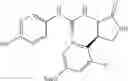 Fig. 404 - Urea derivative or pharmacologically acceptable salt thereof