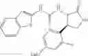 Fig. 407 - Urea derivative or pharmacologically acceptable salt thereof