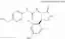 Fig. 409 - Urea derivative or pharmacologically acceptable salt thereof