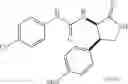 Fig. 421 - Urea derivative or pharmacologically acceptable salt thereof