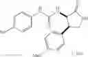 Fig. 424 - Urea derivative or pharmacologically acceptable salt thereof