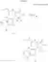 Fig. 44 - Urea derivative or pharmacologically acceptable salt thereof