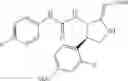 Fig. 481 - Urea derivative or pharmacologically acceptable salt thereof