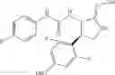 Fig. 485 - Urea derivative or pharmacologically acceptable salt thereof