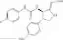 Fig. 486 - Urea derivative or pharmacologically acceptable salt thereof
