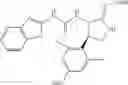 Fig. 490 - Urea derivative or pharmacologically acceptable salt thereof