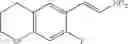 Fig. 55 - Urea derivative or pharmacologically acceptable salt thereof
