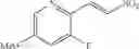 Fig. 56 - Urea derivative or pharmacologically acceptable salt thereof