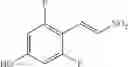 Fig. 57 - Urea derivative or pharmacologically acceptable salt thereof