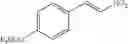 Fig. 60 - Urea derivative or pharmacologically acceptable salt thereof
