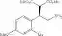 Fig. 74 - Urea derivative or pharmacologically acceptable salt thereof