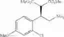 Fig. 75 - Urea derivative or pharmacologically acceptable salt thereof