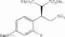 Fig. 76 - Urea derivative or pharmacologically acceptable salt thereof