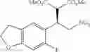 Fig. 82 - Urea derivative or pharmacologically acceptable salt thereof