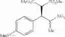 Fig. 88 - Urea derivative or pharmacologically acceptable salt thereof