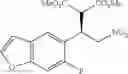 Fig. 93 - Urea derivative or pharmacologically acceptable salt thereof