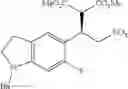 Fig. 99 - Urea derivative or pharmacologically acceptable salt thereof