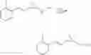 Fig. 153 - LSD1 inhibitors and uses thereof