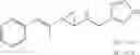 Fig. 217 - LSD1 inhibitors and uses thereof