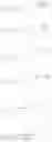 Fig. 260 - LSD1 inhibitors and uses thereof