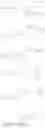 Fig. 263 - LSD1 inhibitors and uses thereof