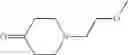 Fig. 40 - LSD1 inhibitors and uses thereof