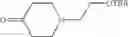 Fig. 44 - LSD1 inhibitors and uses thereof