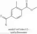 Fig. 53 - LSD1 inhibitors and uses thereof