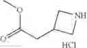 Fig. 55 - LSD1 inhibitors and uses thereof