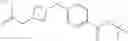 Fig. 56 - LSD1 inhibitors and uses thereof