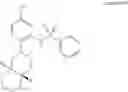 Fig. 15 - COMPOSITION HAVING COMPOUND ACCELERATING PHOSPHORYLATION OF AMPK AS EFFECTIVE COMPONENT