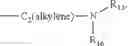 Fig. 33 - Autophagy inhibitors