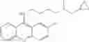 Fig. 71 - Autophagy inhibitors