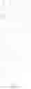 Fig. 49 - Modulators of indoleamine 2,3-dioxygenase