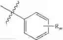 Fig. 06 - Aryl-substituted imidazoles